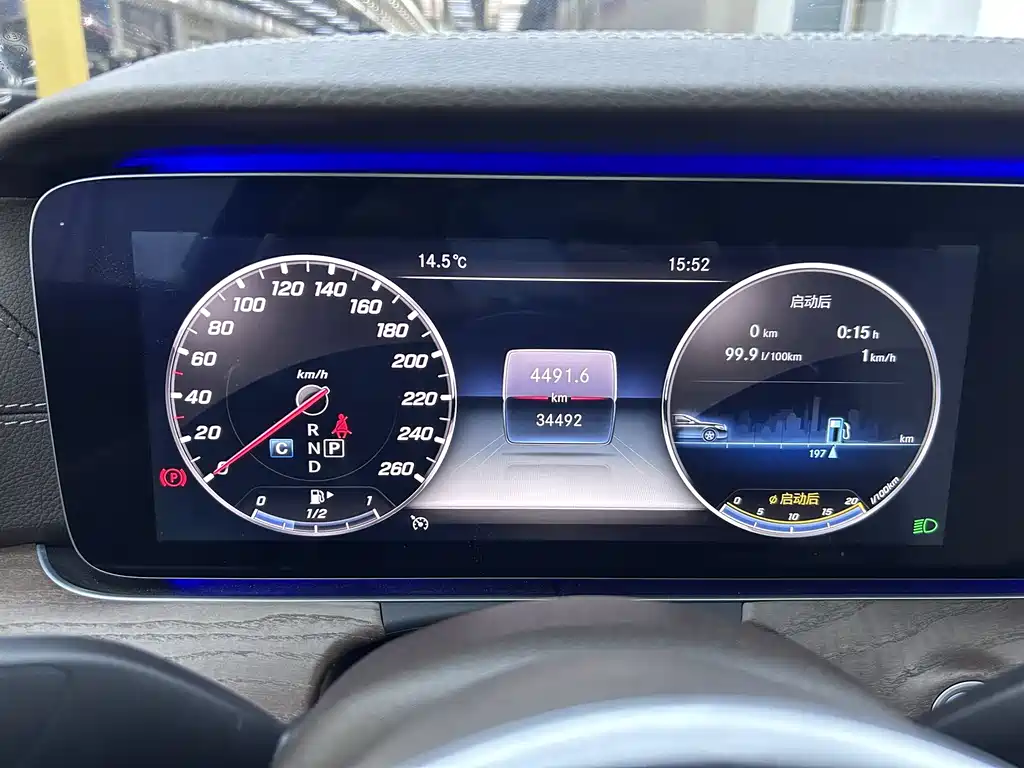 Mercedes-Benz E-Class 2019 facelift E 300 L fashionable model купить на сайте DeffCars