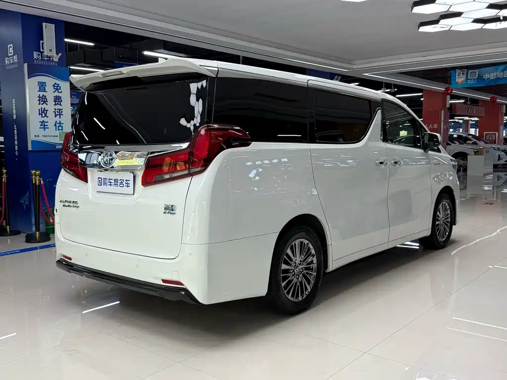 Alfa 2021 Shuangqing 2.5L Premium Edition купить на сайте DeffCars