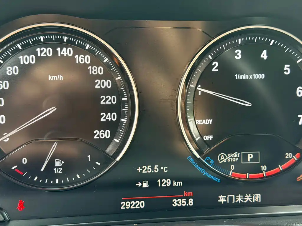 BMW 1 Series 2022 120i M Sports Night Edition купить на сайте DeffCars