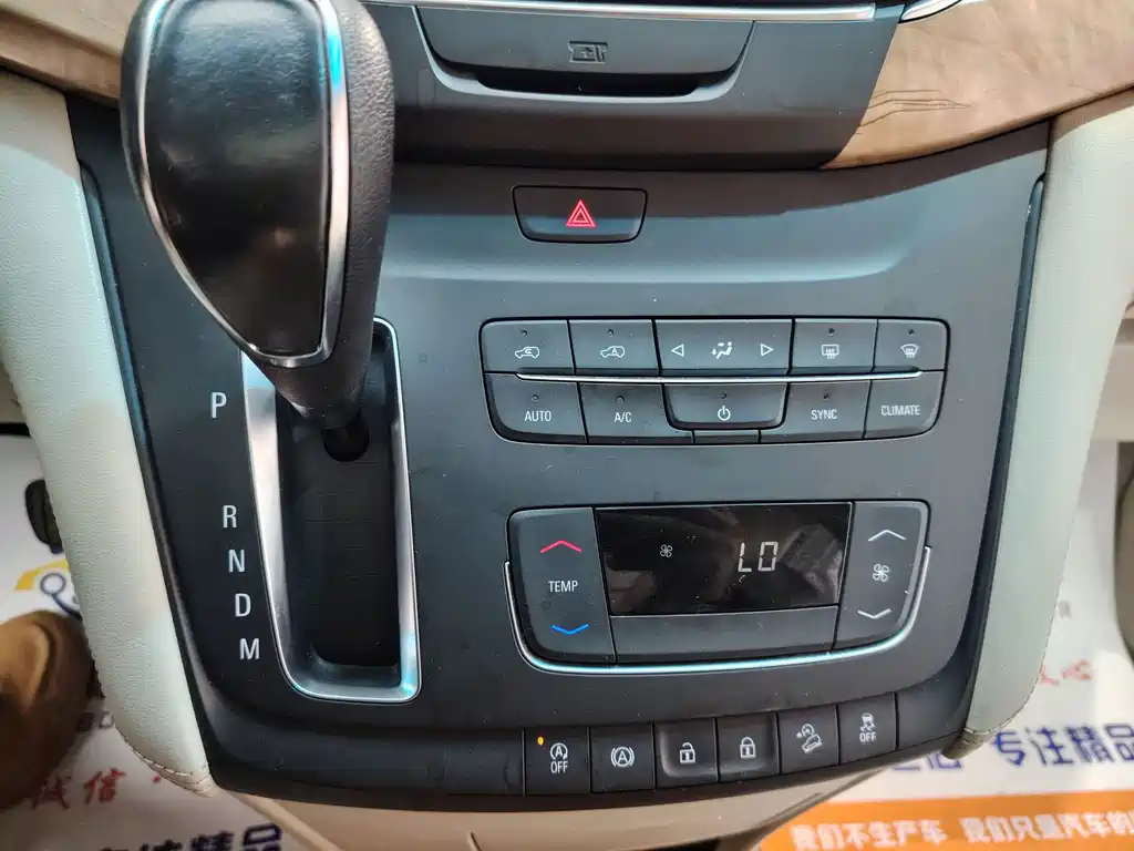 Buick GL8 2018 ES 28T Comfort Country VI купить на сайте DeffCars