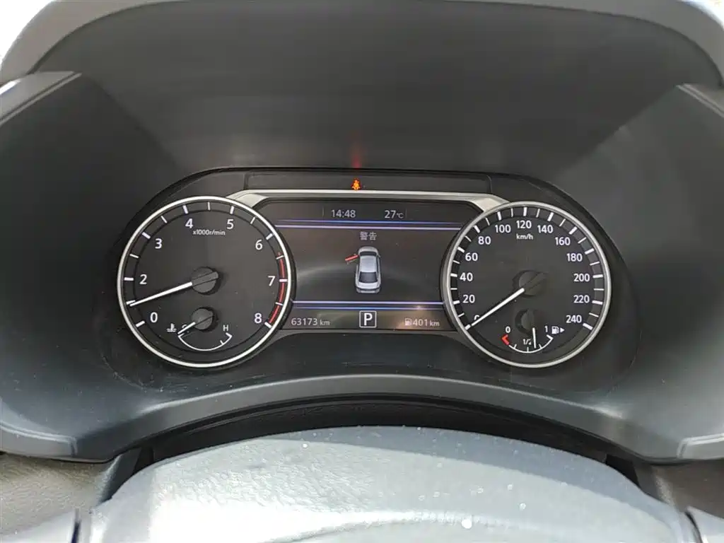 Sylphy 2023 1.6L CVT Enjoy Edition купить на сайте DeffCars