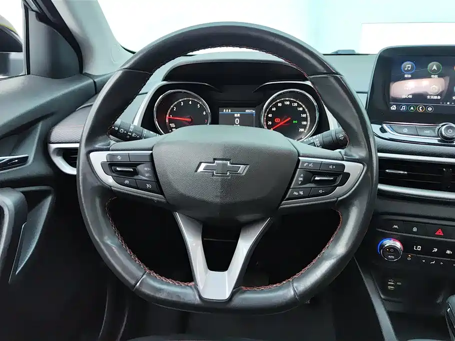 Chuangku 2021 Redline 335T CVT Extreme Edition National VI купить на сайте DeffCars
