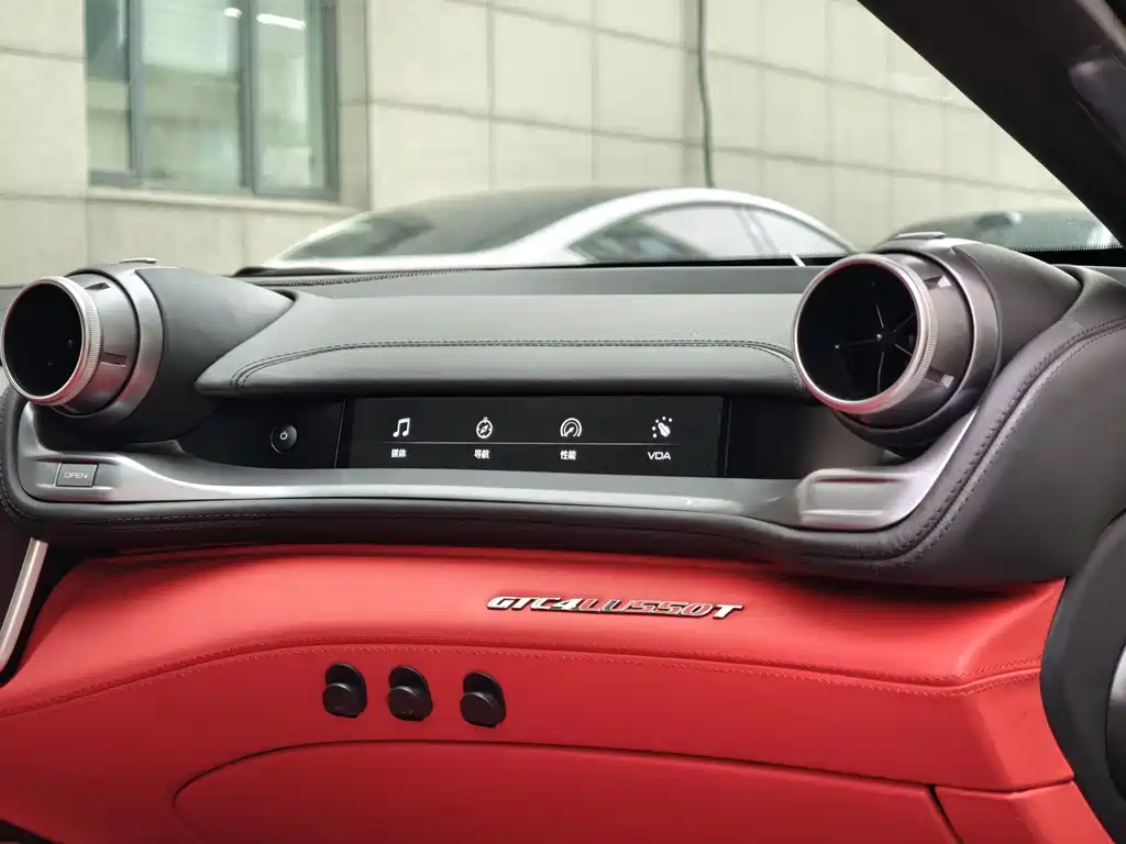 GTC4Lusso 2017 3.9T V8 купить на сайте DeffCars