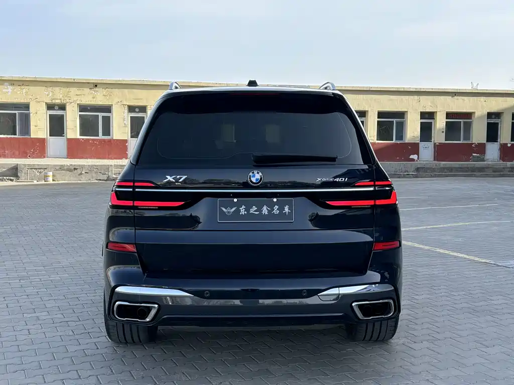 BMW X7 2023 xDrive40i Exclusive M Sports Package купить на сайте DeffCars