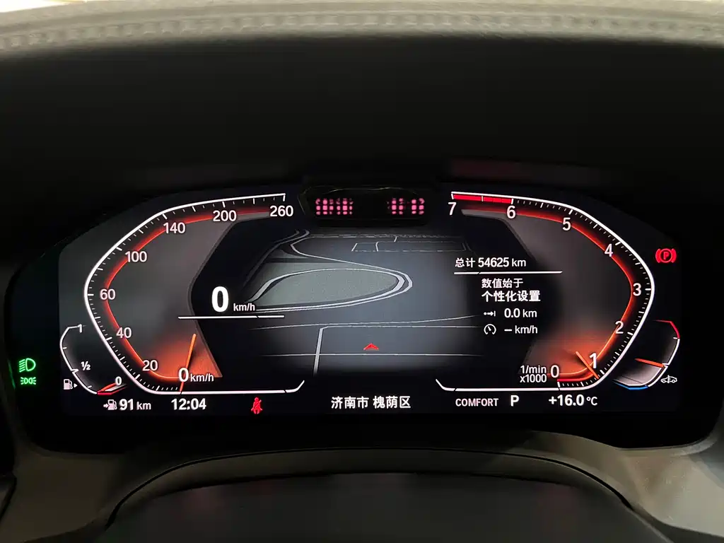 BMW 3 Series 2020 325i M Sports Night Package купить на сайте DeffCars