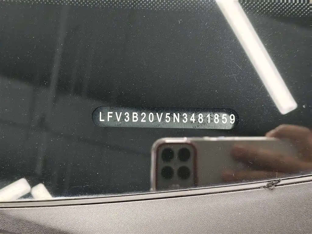 Lanjing 2022 380TSI four-wheel drive flagship Shengjing Edition 6 seats купить на сайте DeffCars