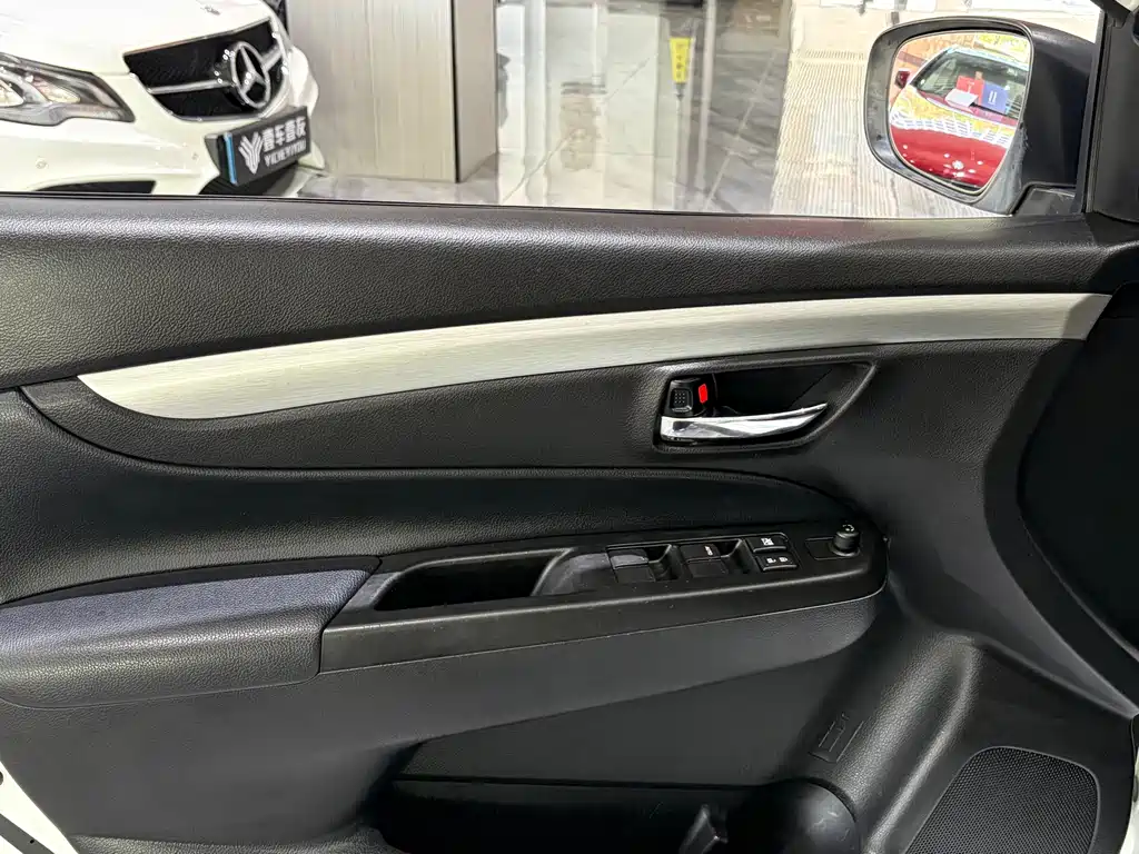 Qiyue 2015 1.6L automatic enjoyment type купить на сайте DeffCars