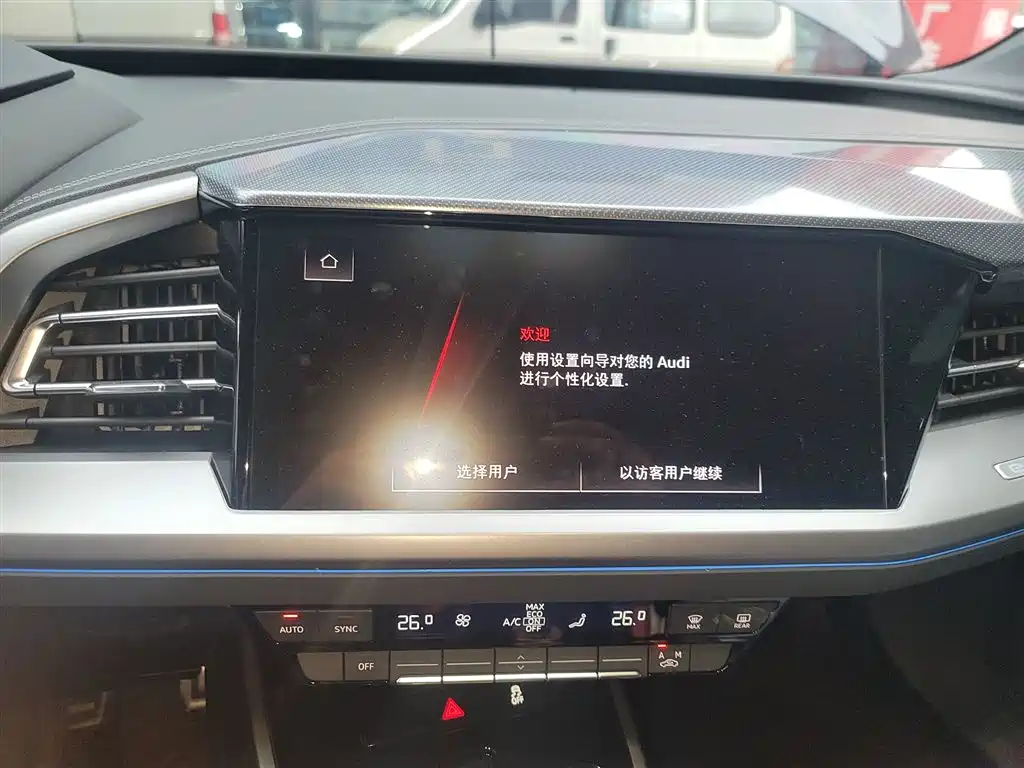 Audi Q4 e-tron 2023 40 e-tron Enactus Edition купить на сайте DeffCars