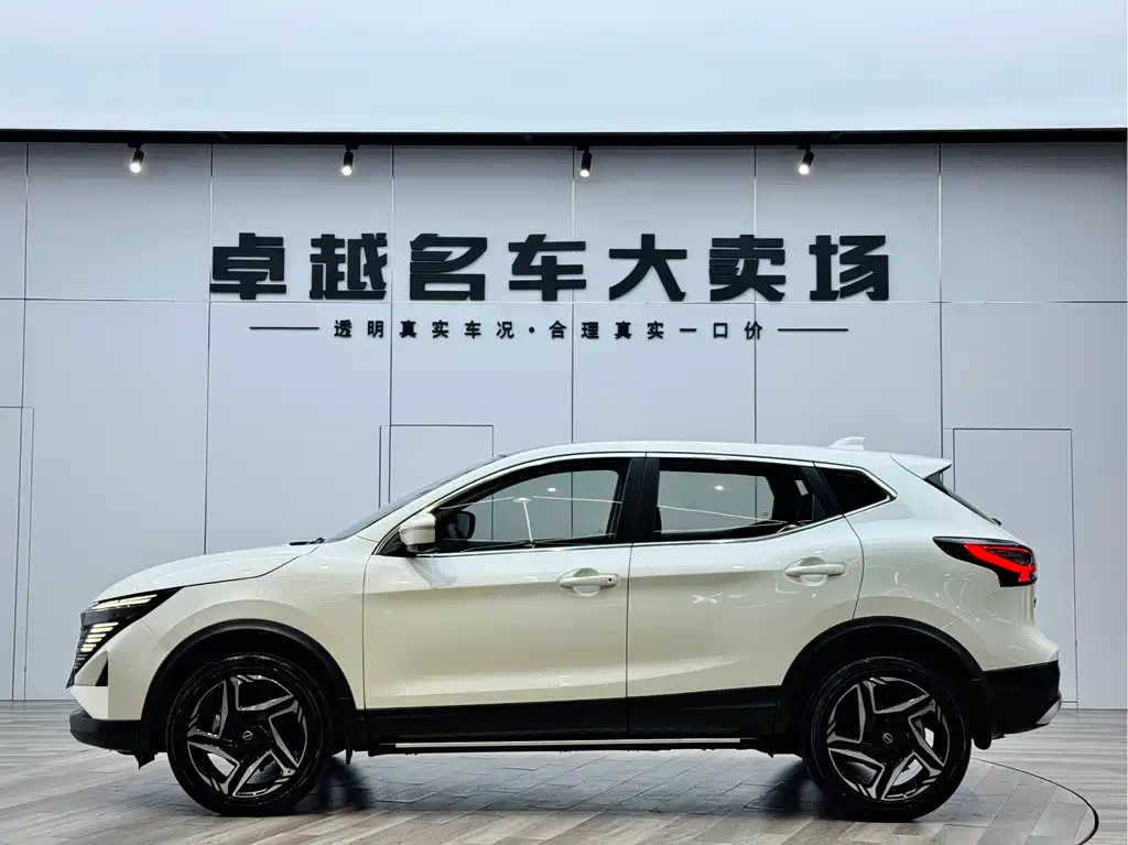 Qashqai 2025 Honor 2.0L CVT XV+ Leading Edition купить на сайте DeffCars