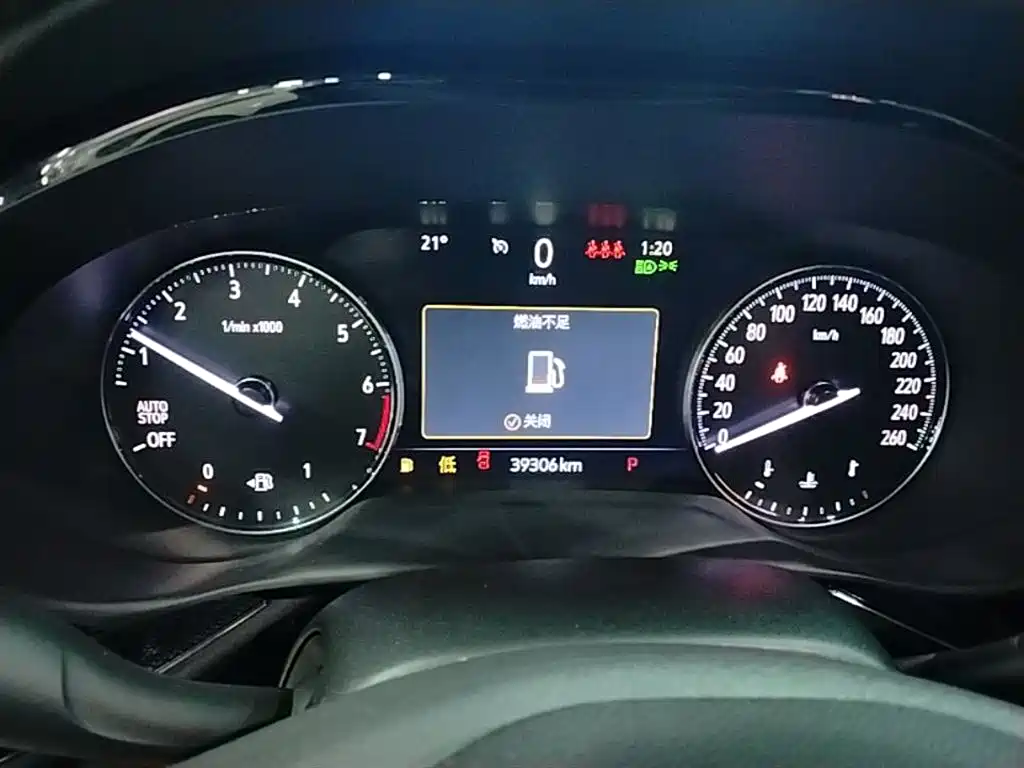 Envision Plus 2023 Envision Plus 652T five-seater luxury model купить на сайте DeffCars