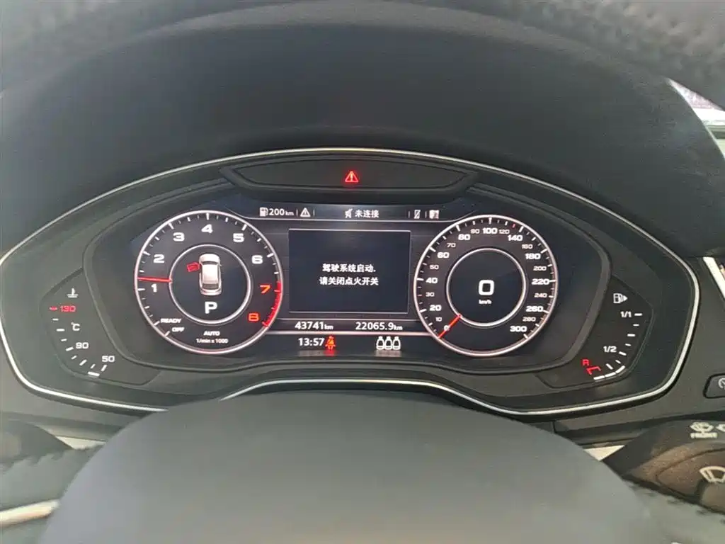 Audi Q5L 2020 facelift 40 TFSI enjoys fashionable style купить на сайте DeffCars