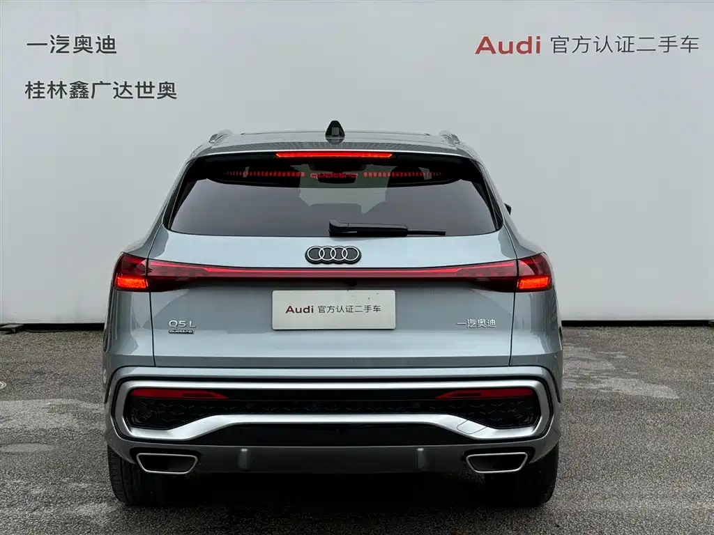 Audi Q5L 2026 2.0T Exclusive Edition for Ten Million Users купить на сайте DeffCars