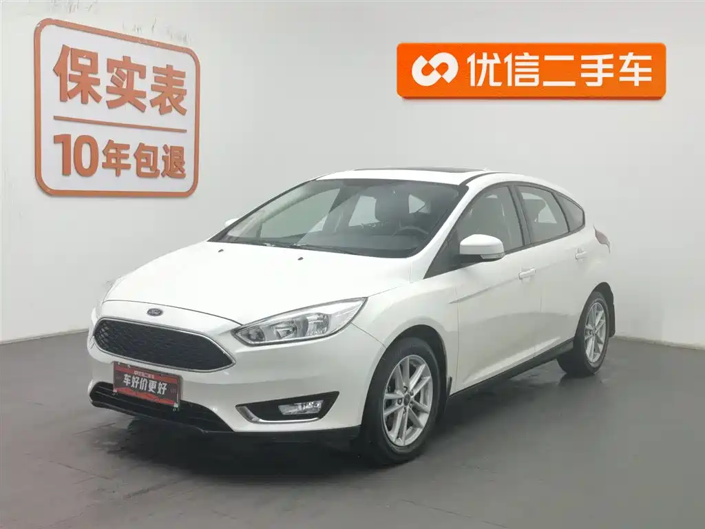 Focus 2017 hatchback 1.6L manual stylish smart mobility version купить на сайте DeffCars