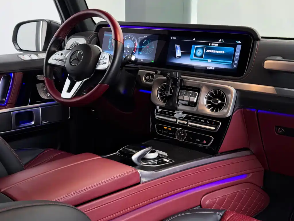 Mercedes-Benz G-Class 2024 G 500 Collector’s Edition купить на сайте DeffCars