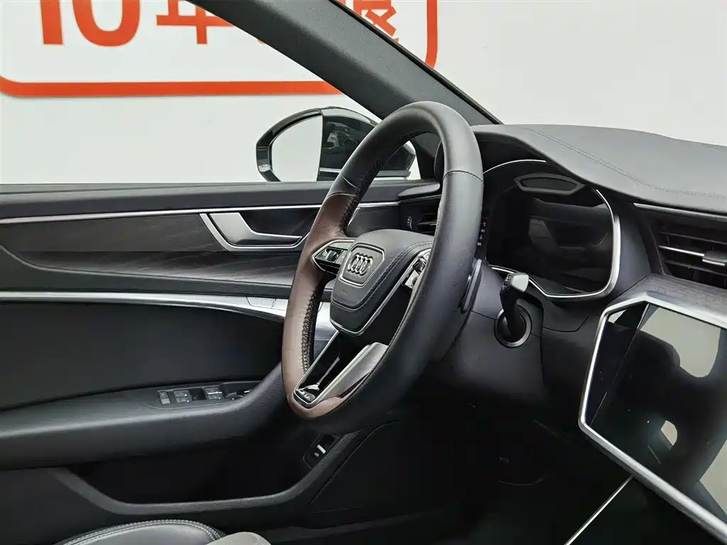Audi A6L 2024 45 TFSI quattro premium dynamic model купить на сайте DeffCars