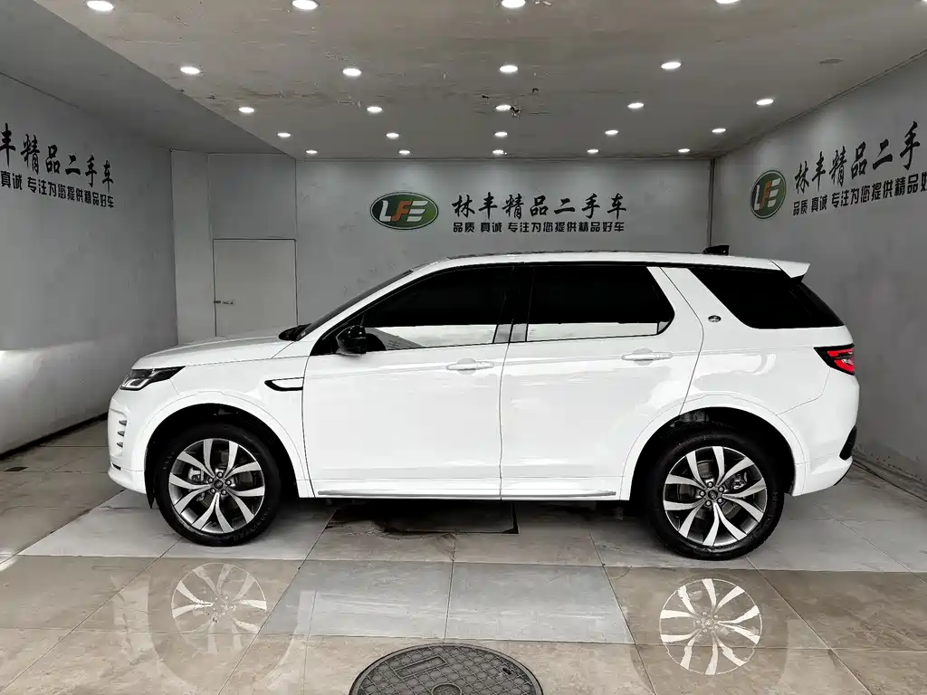 Discovery Sport 2025 249PS Performance Technology Edition купить на сайте DeffCars