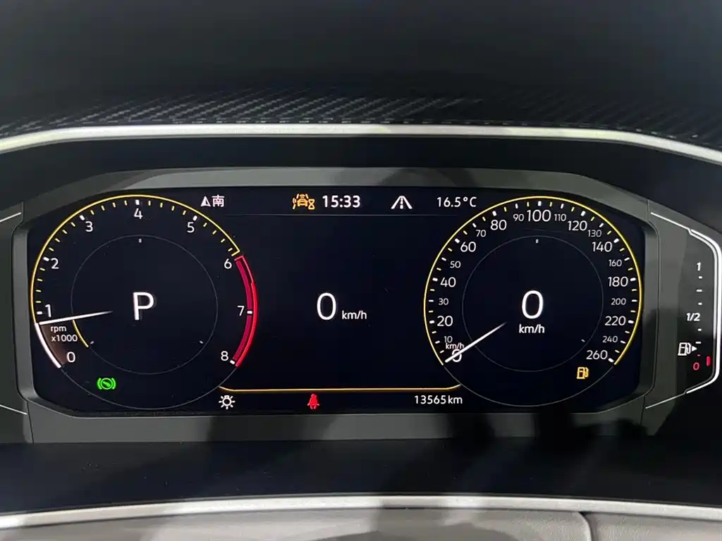 Tanyue 2023 330TSI 2WD Luxury Plus Advanced Edition купить на сайте DeffCars