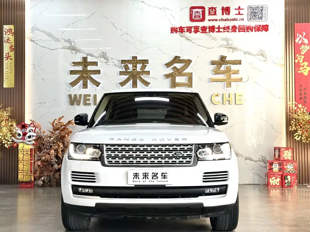 Range Rover 2017 3.0 SC V6 Vogue Extended Edition купить на сайте DeffCars