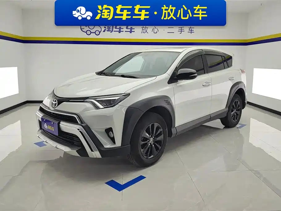 RAV4 Rongfang 2019 2.0L CVT 2WD Fashion X Limited Edition National V купить на сайте DeffCars