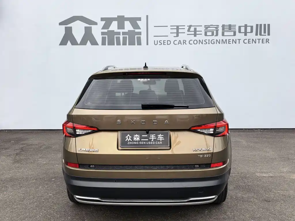 Kodiak 2019 facelift TSI330 7-seat two-wheel drive luxury premium version, National VI купить на сайте DeffCars