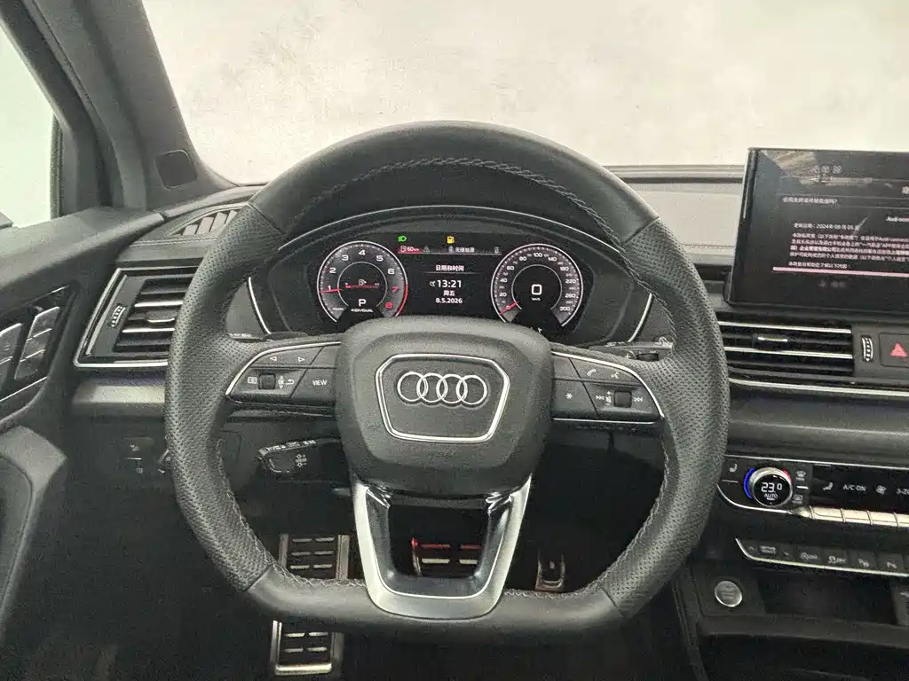 Audi Q5L 2025 45 TFSI luxury and dynamic model купить на сайте DeffCars