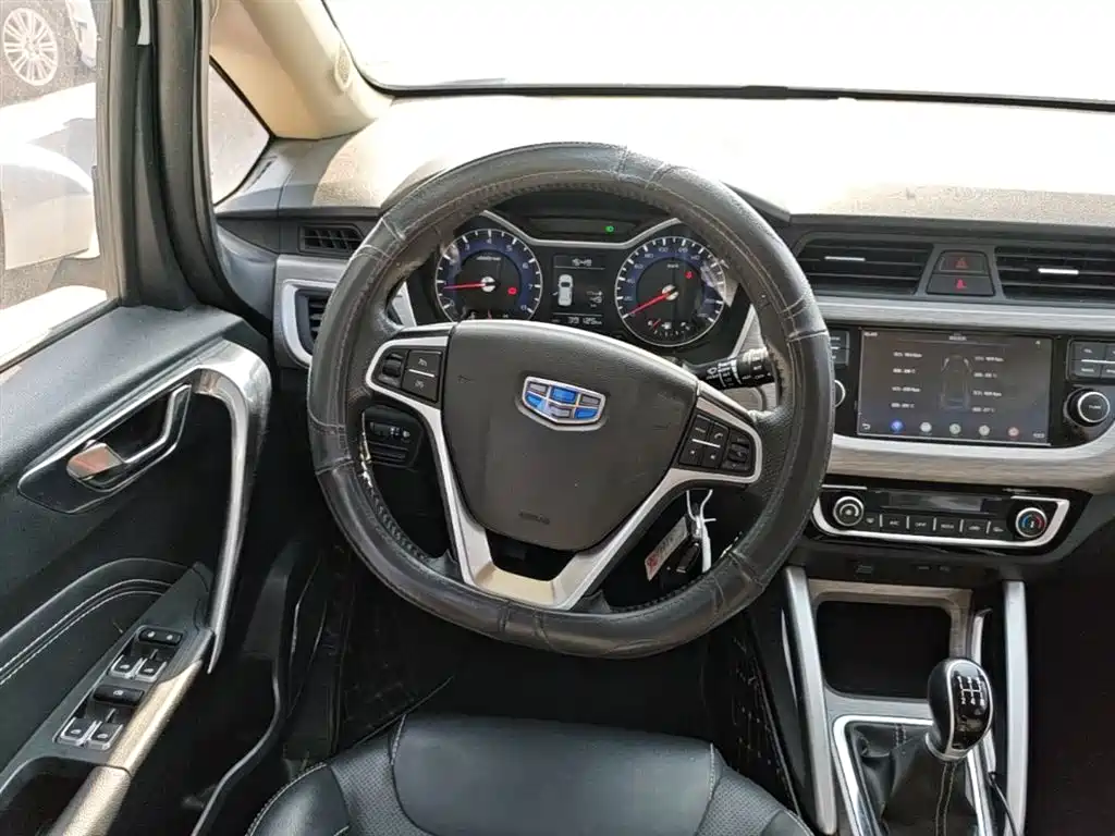 Vision X3 2017 1.5L Manual Elite купить на сайте DeffCars
