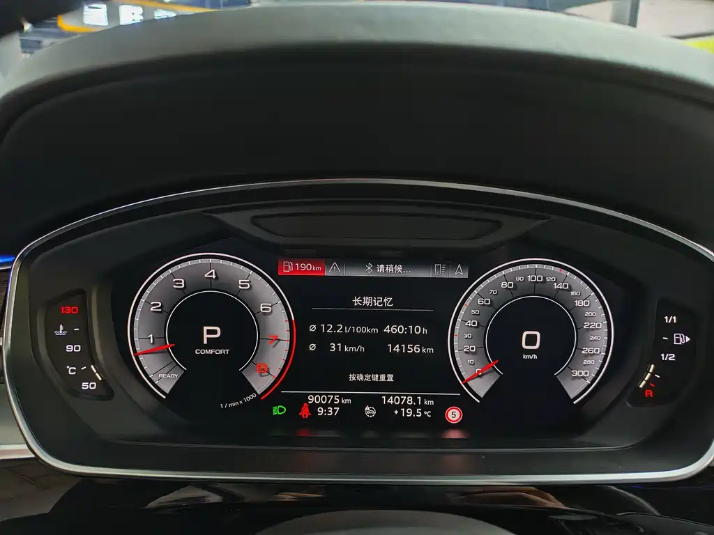 Audi A8 2019 Plus A8L 55 TFSI quattro luxury model купить на сайте DeffCars
