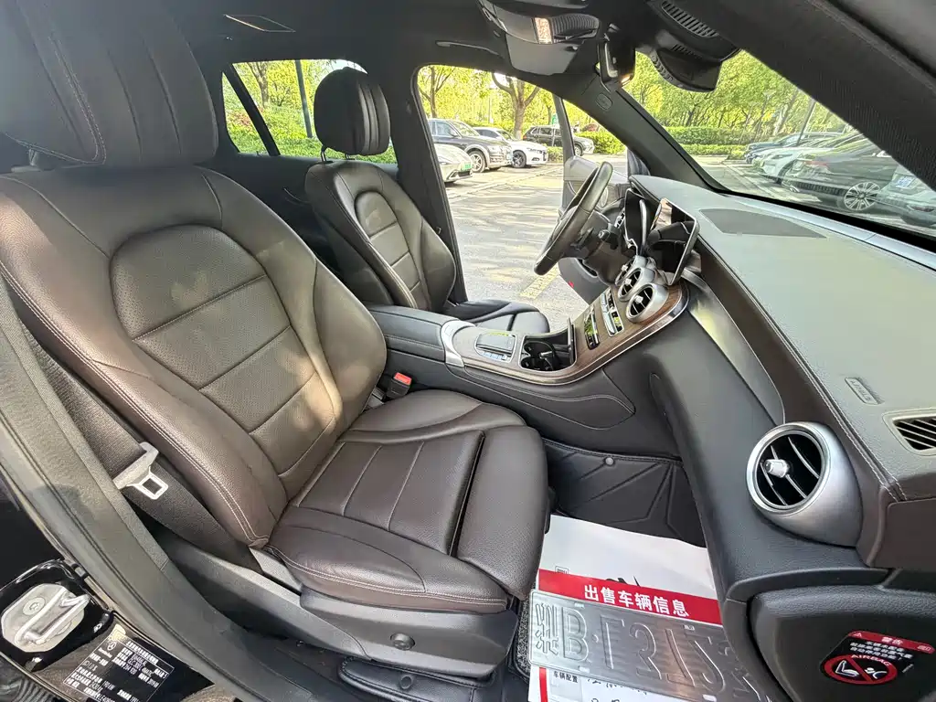 Mercedes-Benz GLC 2020 GLC 300 L 4MATIC luxury model купить на сайте DeffCars