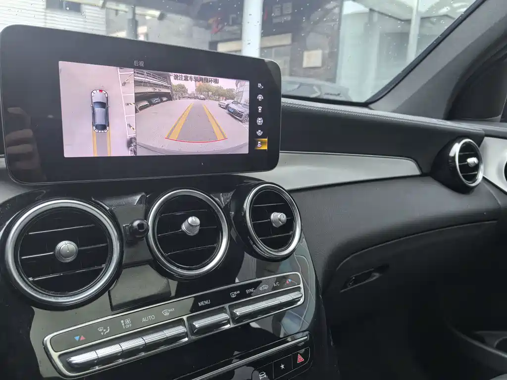 Mercedes-Benz GLC Coupe 2021 GLC 260 4MATIC Coupe SUV купить на сайте DeffCars