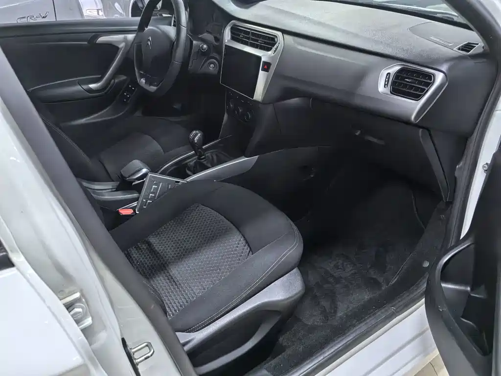 Elysee 2017 1.6L manual fashion model купить на сайте DeffCars