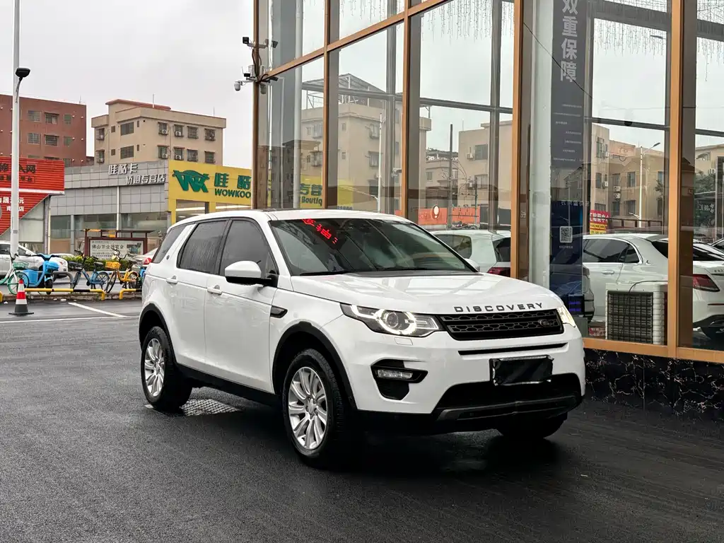 Discovery Shenxing 2019 240PS SE version National V купить на сайте DeffCars