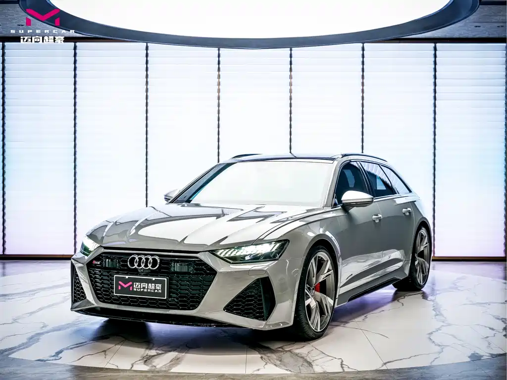 Audi RS 6 2021 RS 6 4.0T Avant Exclusive Edition купить на сайте DeffCars