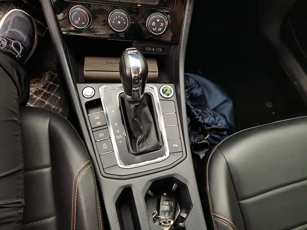 Bora 2023 200TSI DSG Yuexing Edition купить на сайте DeffCars