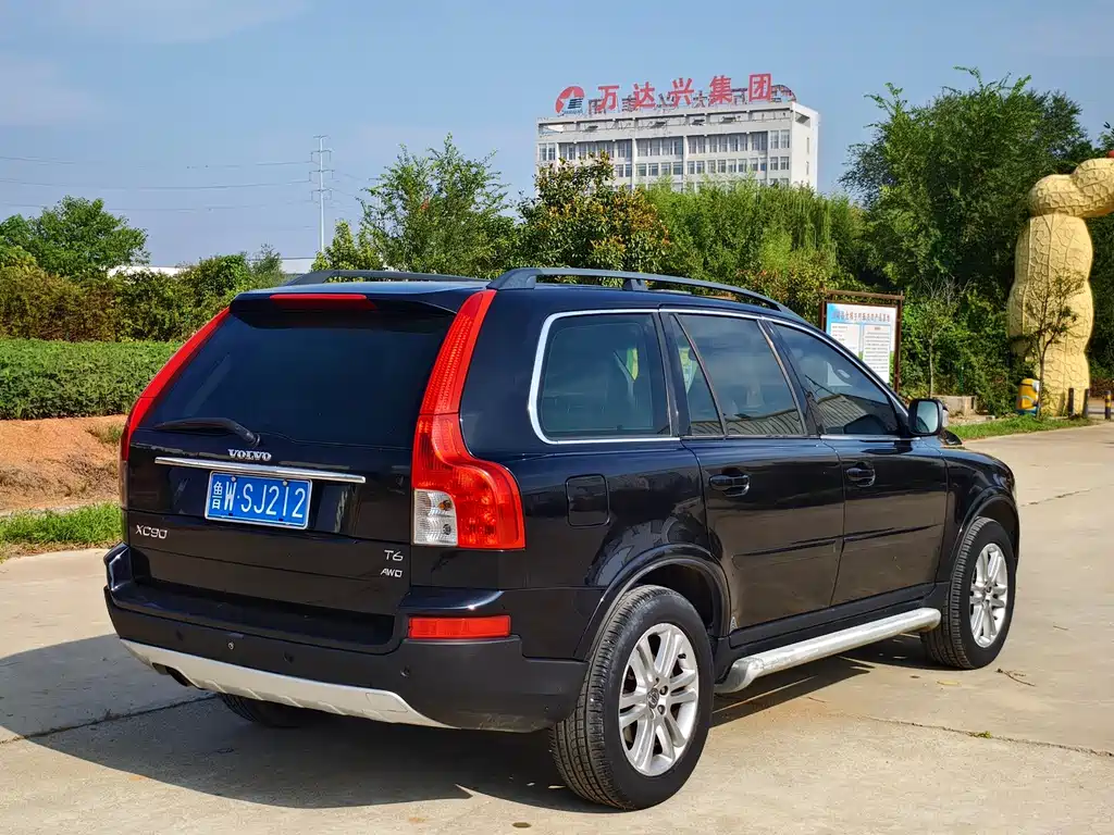 Volvo XC90 2007 3.2 AWD Sports Edition купить на сайте DeffCars