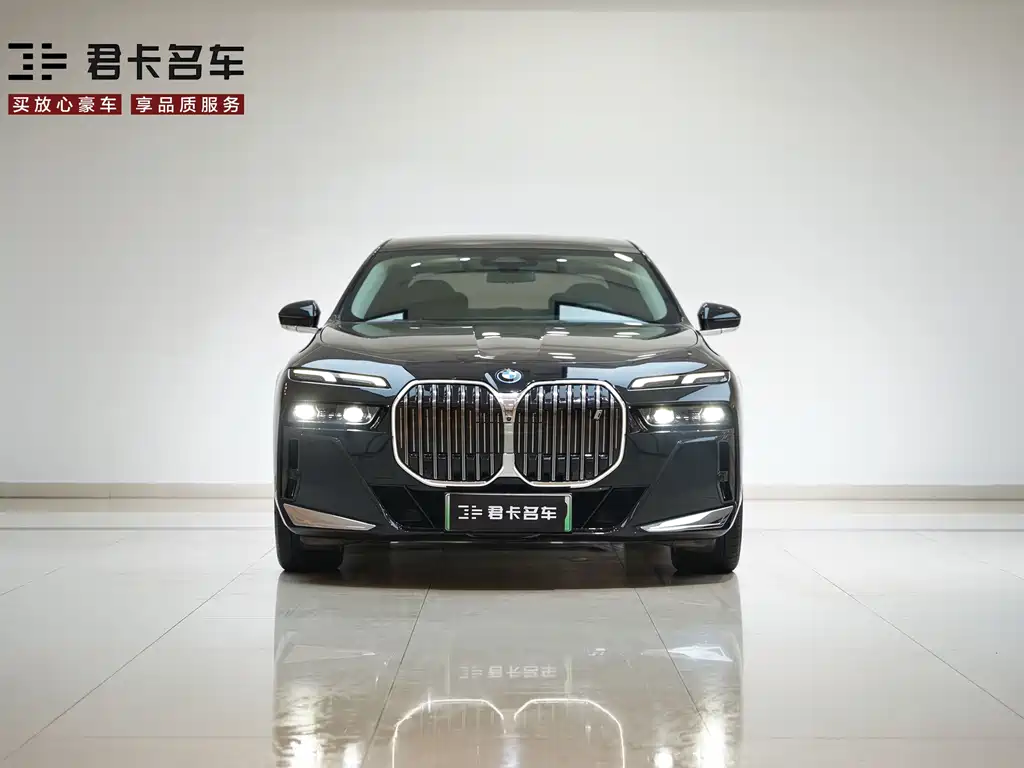 BMW i7 2023 eDrive50L Leading M Sports Package купить на сайте DeffCars