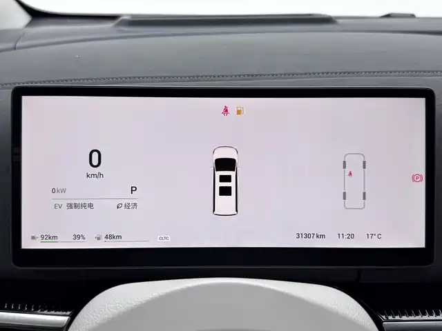 Lantu Dreamer 2025 PHEV four-wheel drive flagship Kunpeng version купить на сайте DeffCars