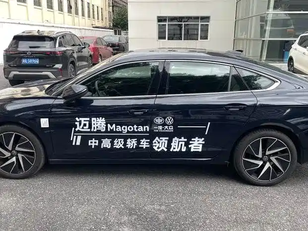 Magotan 2024 380TSI DSG Extreme Edition купить на сайте DeffCars