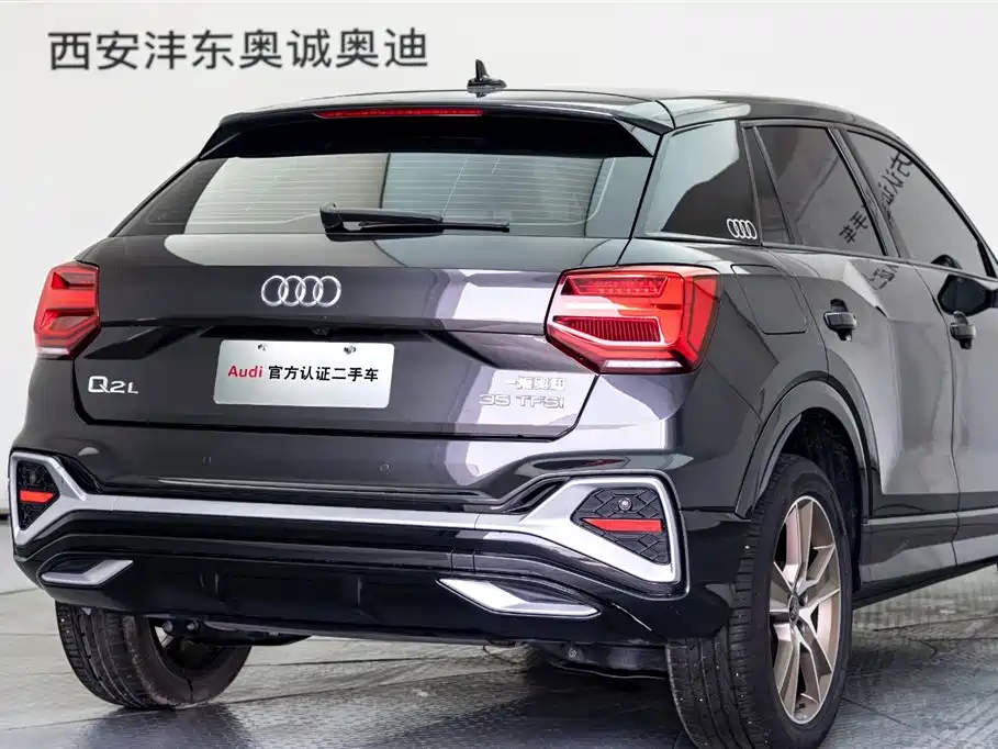 Audi Q2L 2024 facelift 35TFSI fashionable and dynamic купить на сайте DeffCars