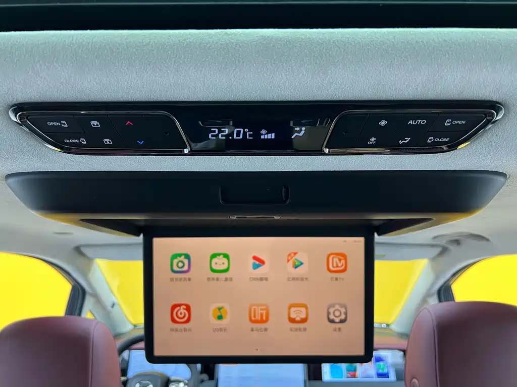 Trumpchi E9 2023 E9 MAX купить на сайте DeffCars