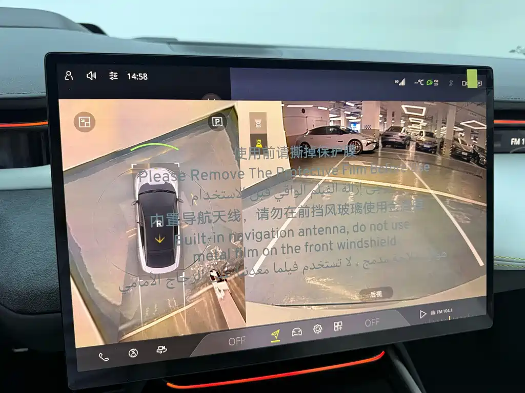 EMEYA 2025 600 Travel Edition купить на сайте DeffCars