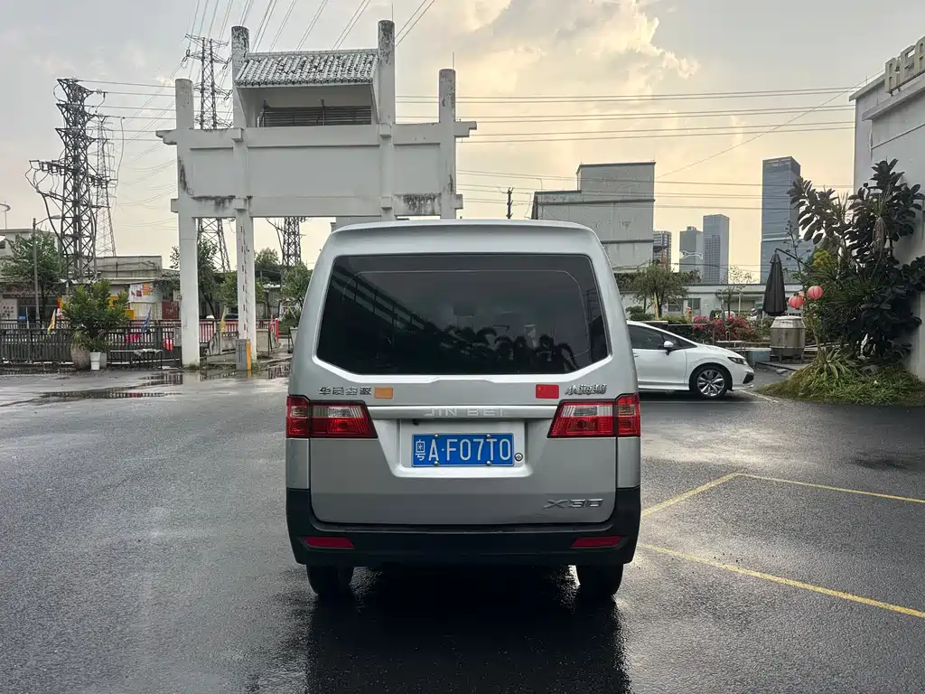 New Hiace X30L 2023 1.5L Fortune Edition Bus 5/6/7 Seats Central Air Conditioning Version SWC15M купить на сайте DeffCars