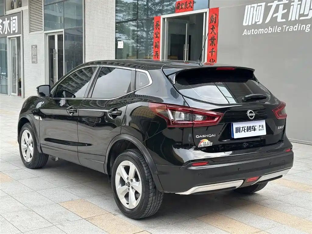 Qashqai 2023 Classic 2.0L CVT XV Comfort Edition купить на сайте DeffCars