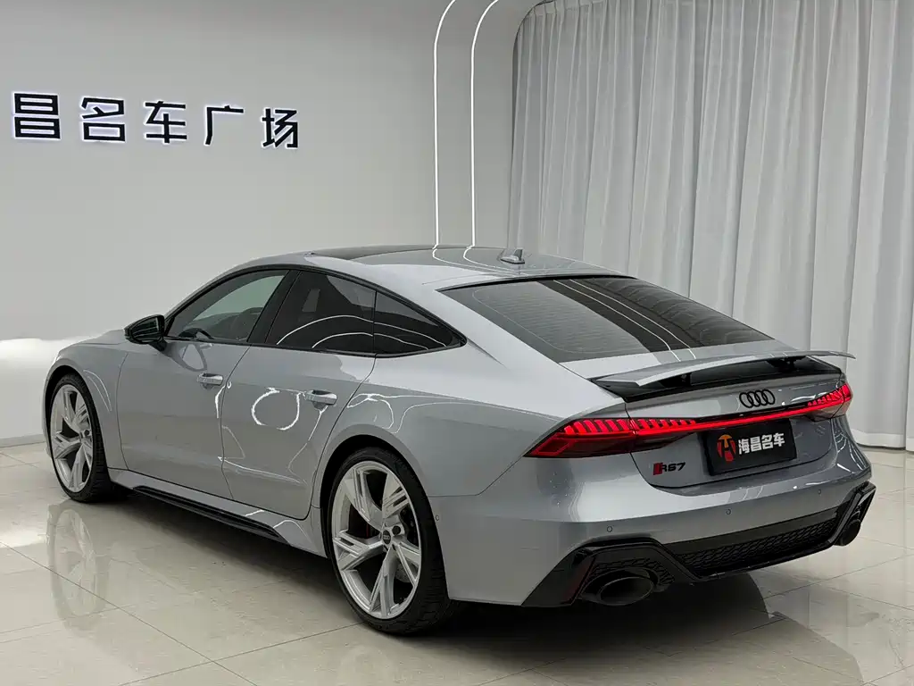 Audi RS 7 2021 RS 7 4.0T Sportback Exclusive Edition купить на сайте DeffCars