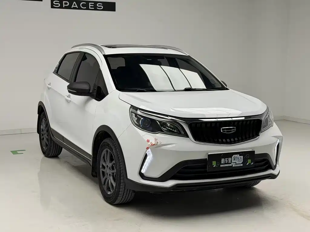 Vision X3 2021 PRO 1.5L CVT premium model купить на сайте DeffCars