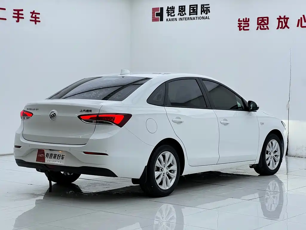 Yinglang 2019 15T dual-clutch interconnected elite model National VI купить на сайте DeffCars
