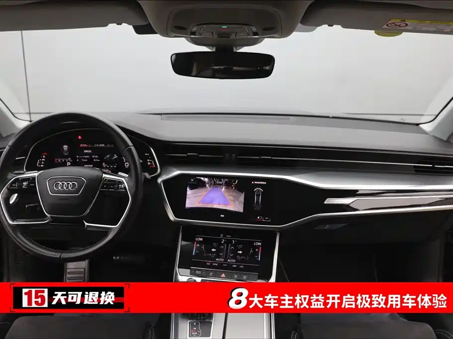 Audi A7L 2024 45TFSI S-line Dream Building Liquid Crystal Package купить на сайте DeffCars