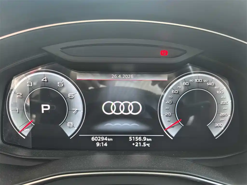 Audi A6L 2023 45 TFSI Premium Dynamic Model купить на сайте DeffCars