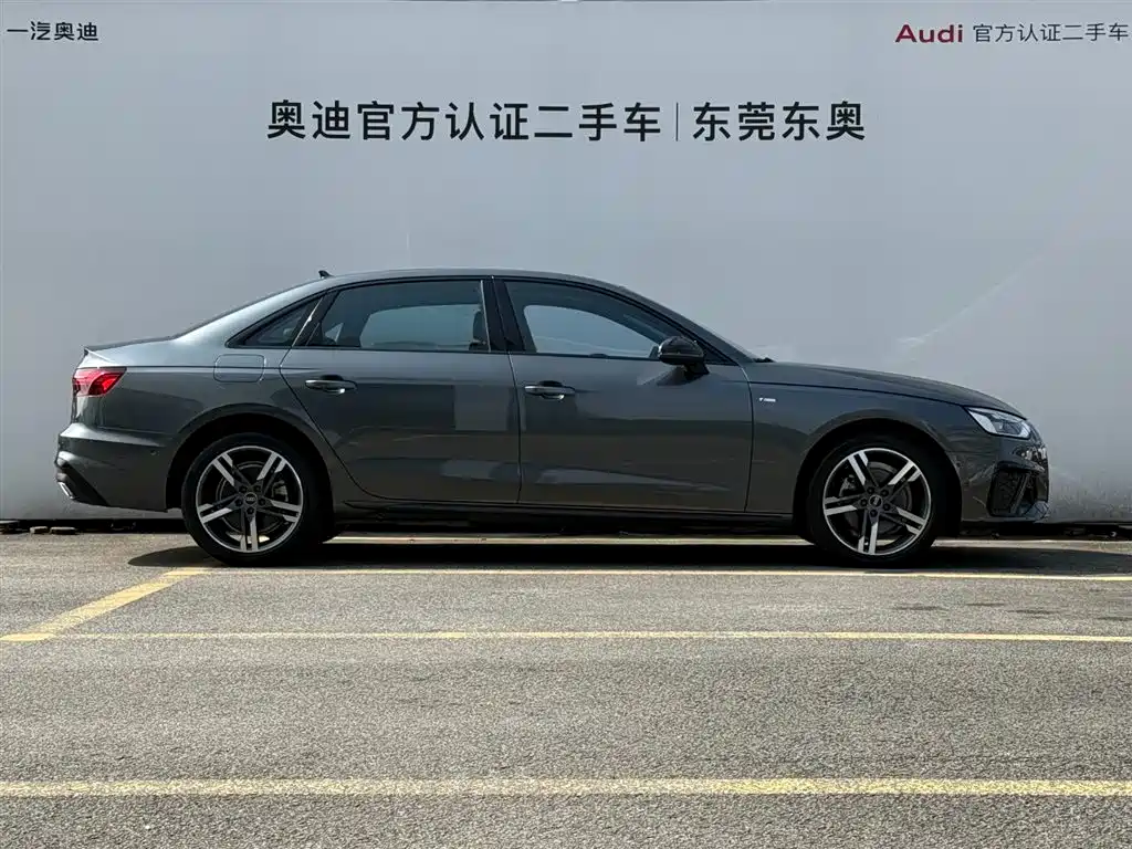 Audi A4L 2023 40 TFSI luxury and dynamic model купить на сайте DeffCars