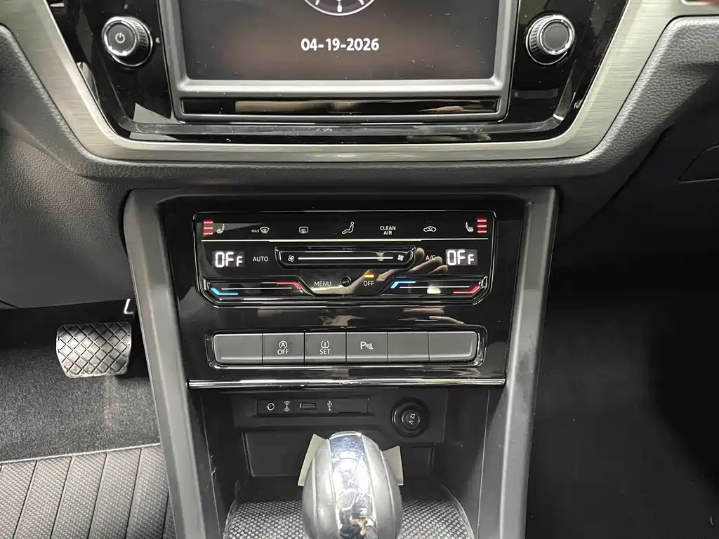 Touran 2021 Touran L 280TSI DSG expansion version 7 seats купить на сайте DeffCars