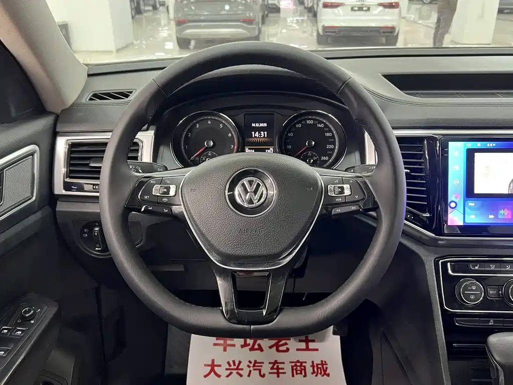 Touron 2019 380TSI four-wheel drive luxury version National VI купить на сайте DeffCars